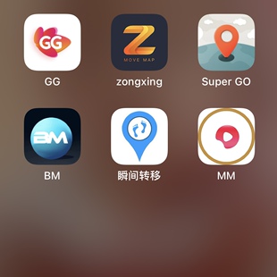 BM MM 纵行地图 瞬间转移 GG supergo TT 众旺 皇冠 SJZY ZXDT