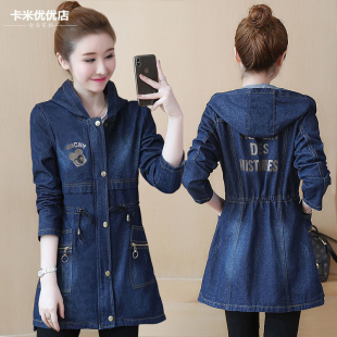 显瘦韩版 时尚 连帽中长款 胖妹妹牛仔外套女2026长袖 休闲风衣潮 大码