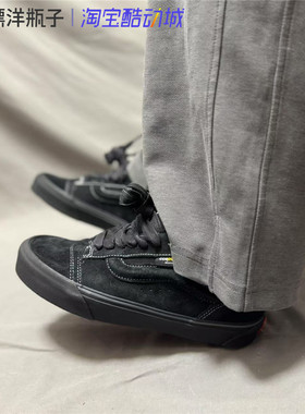Vans Knu Skool 男女同款黑武士低帮休闲板鞋面包鞋 VN000CRPBMA
