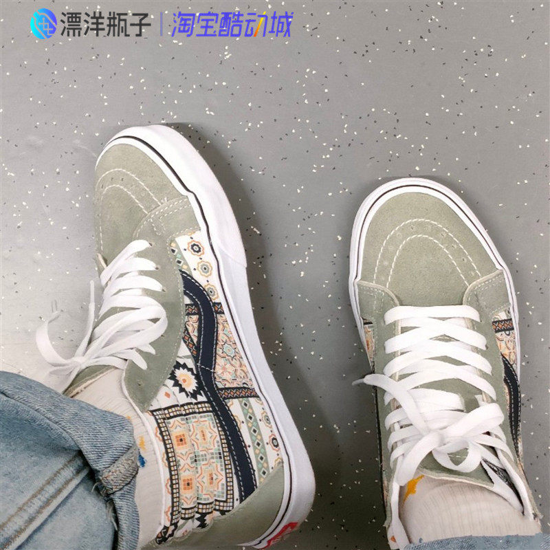 vans高帮摩洛哥印花休闲板鞋