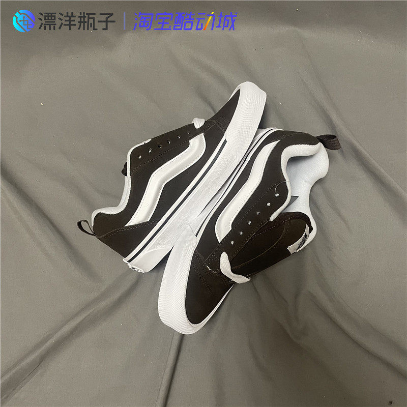 Vans Knu Skool白褐色 军绿色防滑耐磨低帮板鞋男女款VN0009QCNWH,运动鞋new,板鞋,淘宝优惠券,粉丝福利购,淘宝优惠卷
