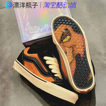 VANS KNU SKOOL× DISNEY迪士尼联名低帮面包鞋 板鞋VN0009QCYS8