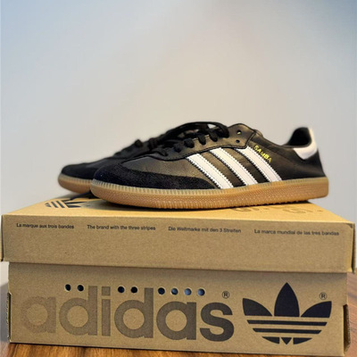 Adidas Samba Decon 黑白男女低帮生胶底复古休闲德训板鞋 IF0641