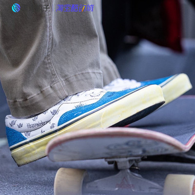 vans复古联名系带男女板鞋