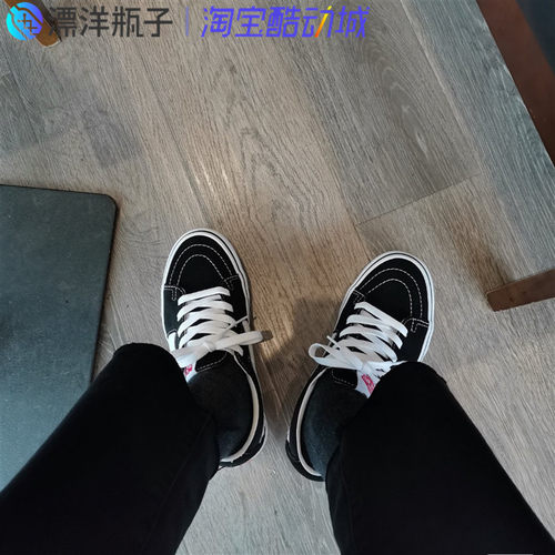VANS范斯黑白款低运动帆布滑板鞋