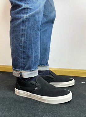 VANS 经典黑白色麂皮 男女情侣一脚蹬懒人休闲板鞋 VN000CT5BLA