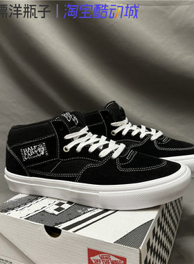 Vans系带男女板鞋中帮