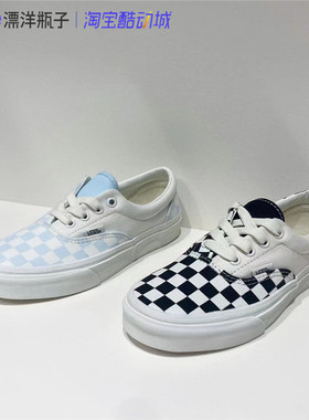 VANS ERA 新款棋盘格不对称鸳鸯男女休闲板鞋帆布鞋 VN0A5JML1KP
