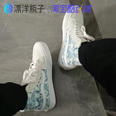 Sk8 白蓝色印花男女复古高帮帆布鞋 VANS范斯 板鞋 VN0A3MV1686