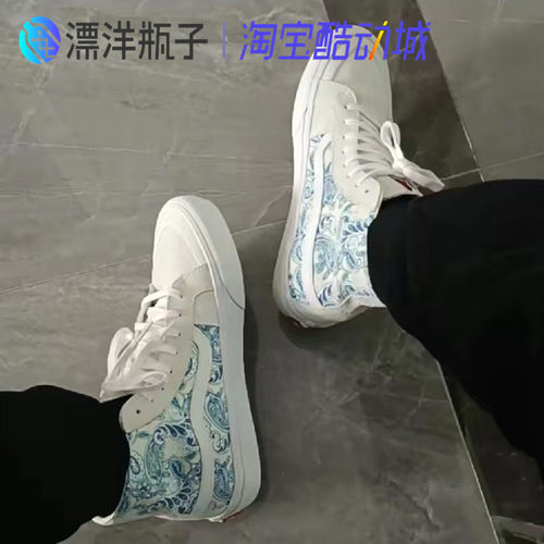 vans印花腰果花系带高帮