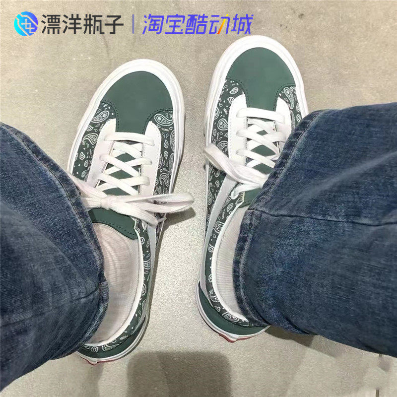 vans休闲男女低帮腰果花