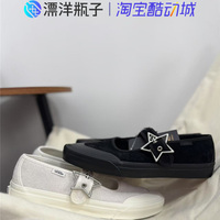 VANS Mary Jane 黑白玛丽珍低帮夏季经典板鞋 帆布鞋 VN000CRRCJJ