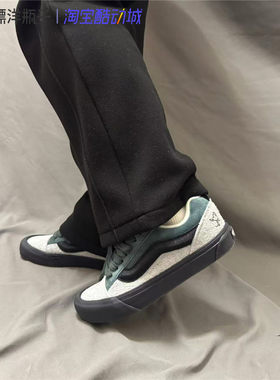 VANS Knu Skool 亚洲艺术家联名款灰绿男女款板鞋 VN000CS0Z0X