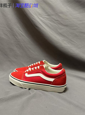 Vans Ward 舒适百搭低帮白红色休闲运动帆布鞋 板鞋 VN0A3IUNBOP