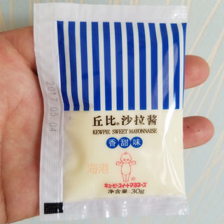 丘比沙拉酱香甜味水果蔬菜沙拉烘焙汉堡寿司沙拉酱30g小包装 寿司