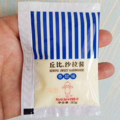 丘比沙拉酱香甜味水果蔬菜沙拉烘焙汉堡寿司沙拉酱30g小包装 寿司 - 封面