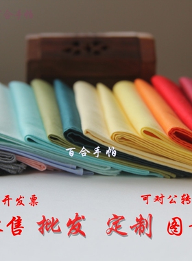 纯色纯棉手帕随身小方巾定制