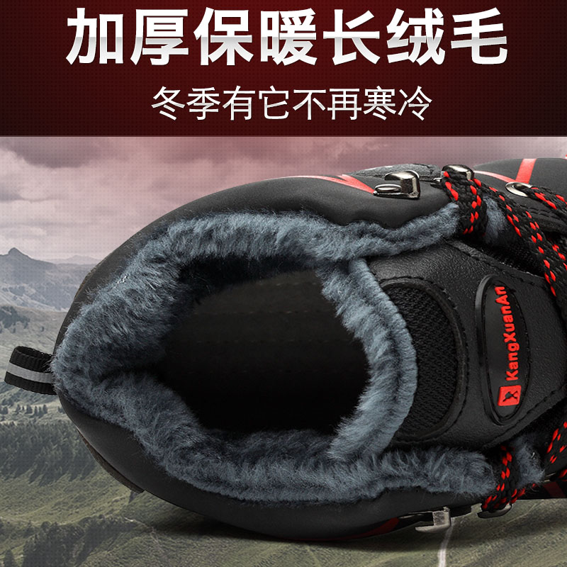 网友分享在meiguo.com的图片