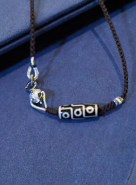 非遗纯手工编绳定制款定制专用请联系客服单拍不发谢谢理解不退换