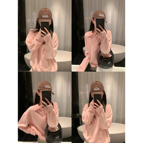 大小姐 腮红毛衣～治愈系100绵羊毛亨利领云柔质感慵懒针织衫毛衣