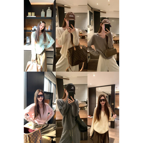 大小姐77 绒冬奢暖 山羊绒桑蚕丝绵羊毛拉绒V领显瘦套头针织毛衣