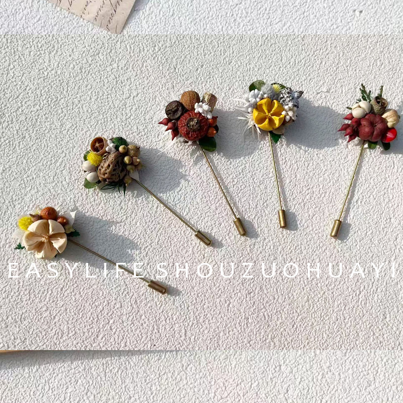 森系永生花果实胸针DIY材料包图片