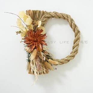 侘寂风 日式草环 干花永生花注连绳门挂民宿客厅墙面墙上装饰花环