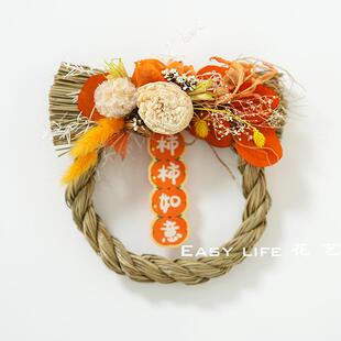日式草环 手工草编花环干花永生花注连绳新年节日家居装饰挂件