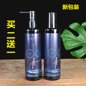 2送1荞麦尔定型啫喱膏护卷弹力素留香神器柔亮水蜡喷雾啫喱水保湿