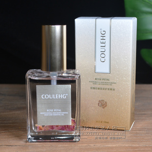 COULEHG玫瑰花瓣润泽护发精油保湿蓬松卷发修复损伤毛躁柔顺免洗