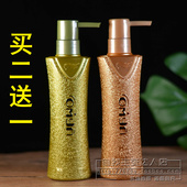 二送一亮影嘉美娜焦发还原素液350ml造型修护保湿 定型弹力弹簧素