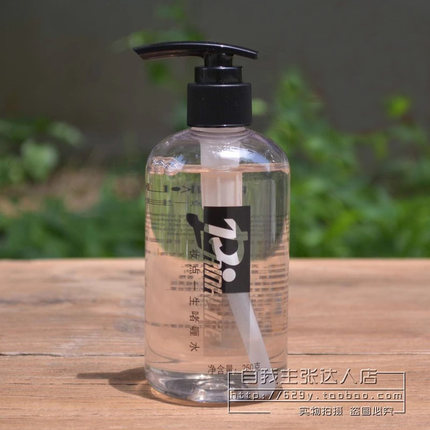 妆点一生啫喱水 啫喱膏持久定型透气不粘手强力造型保湿老国货