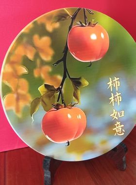 天然玉石事事如意摆件招财进宝风水装饰乔迁开业新居装饰品摆件