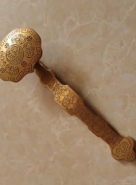 如意黄铜结婚礼品五福临门