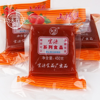 宝源450g大块山楂糕小吃商用果脯老式蜜饯山楂粒碎火锅店莲子粥用