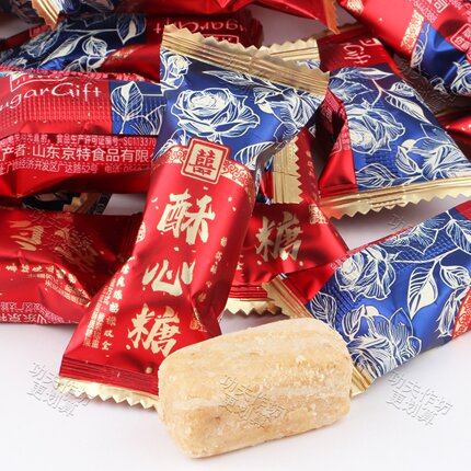 京特正品福满酥心糖酥质糖果喜结良缘福禄双全结婚庆喜糖蓝好吃高