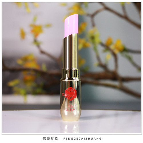 疯哥Elssme忆自美吻痕蜜语护唇膏口红蜂胶保湿滋润淡化唇纹EL1331