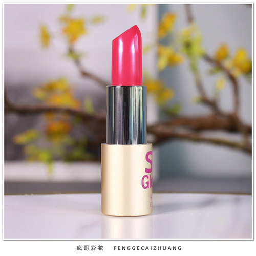 疯哥特价Elssme忆自美幻彩流星丰尚口红润唇膏保湿防水上色EL8118