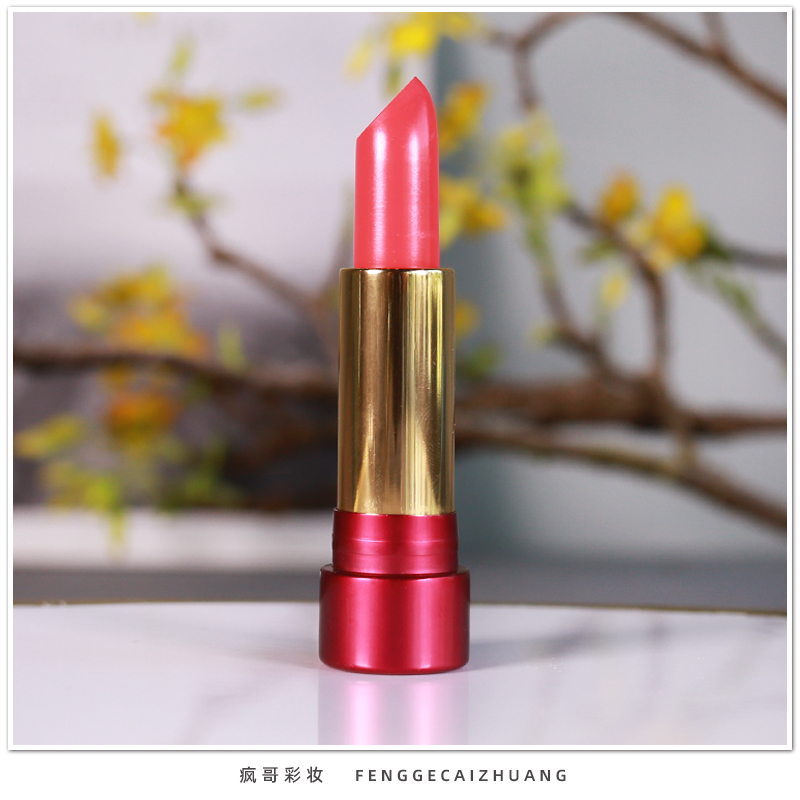 正品Elssme忆自美幻彩流星丰润莹彩口红上色防水锁色持妆营养滋润