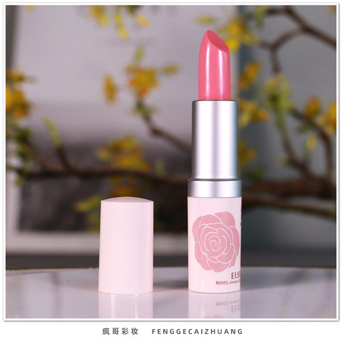 疯哥特价Elssme忆自美玫瑰护唇膏口红润唇持久保湿滋润淡彩EL1569