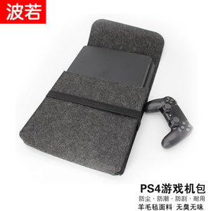 PS5 老款新款 slim Pro主机包 内胆包 PS4手柄收纳包 保护套 现货