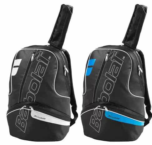 Sac de tennis - Ref 28403 Image 1