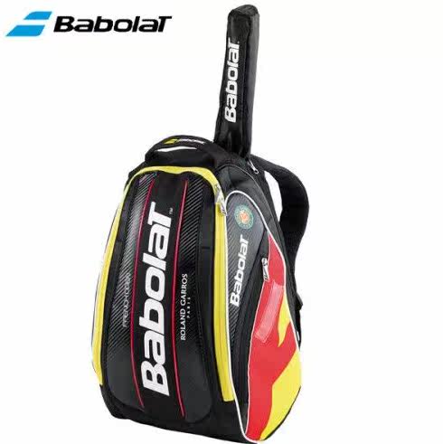 Sac de tennis - Ref 28241 Image 1