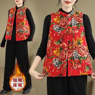 国风马夹保暖加棉马甲汉服女款 中式 外穿坎肩 经典 秋冬东北大花时尚