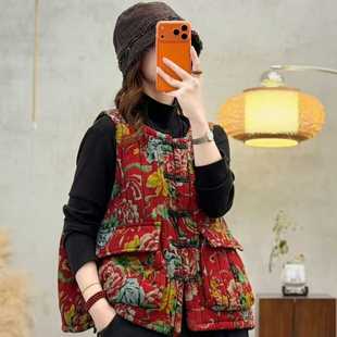 民族风东北大花马夹宽松棉麻复古减龄无袖 背心红色夹棉洋气马甲女