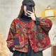 新款 复古减龄新中式 改良棉衣宽松大东北花布棉服洋气棉麻妈妈外套