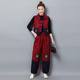 民族风唐装 女 套装 复古时尚 洋气棉麻红色二件套马甲坎肩上衣灯笼裤