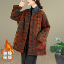 春秋新中式 妈妈外套棉衣 国风复古立领印花棉服中老年保暖宽松薄款