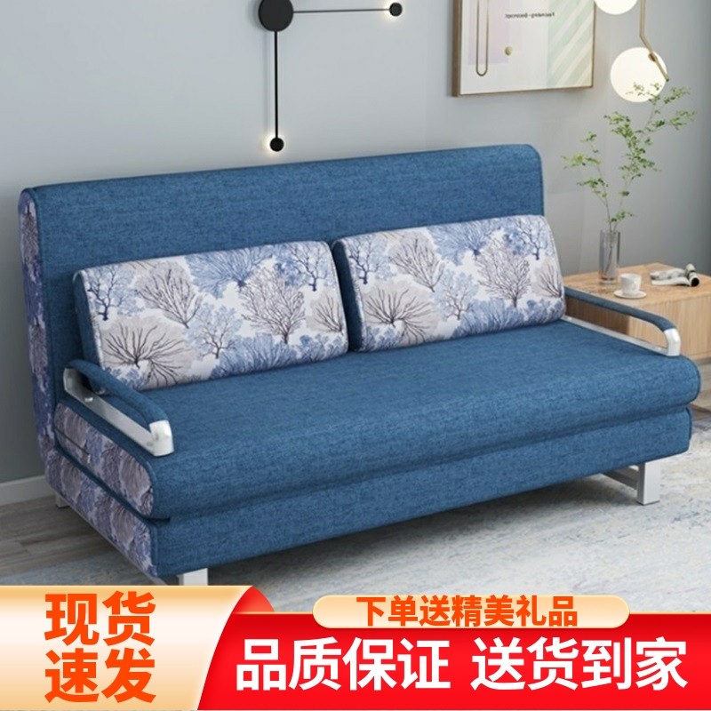 布艺沙发床可折叠两用小户型客厅阳台卧室多功能书房单双人可变床