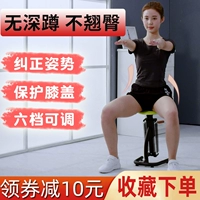 Собственное оборудование вспомогательное стойка римское кресло Home Fitness Stool Neg Нога мышцам